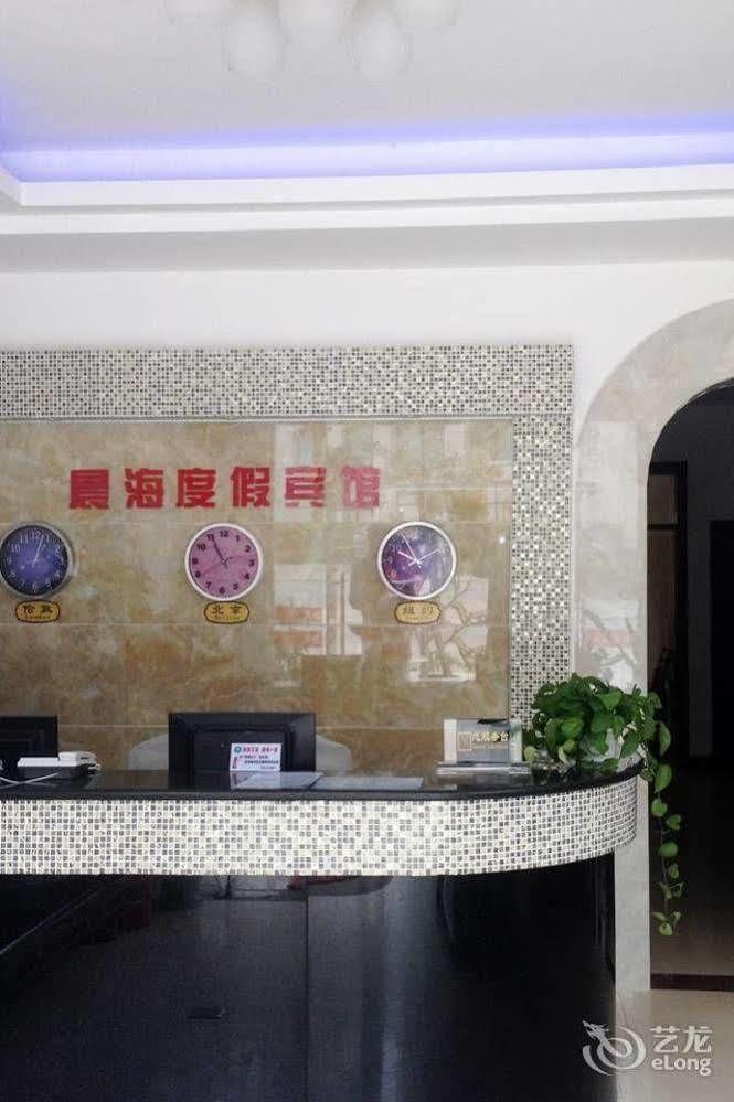 Chenhai Resort Pej-chaj Exteriér fotografie